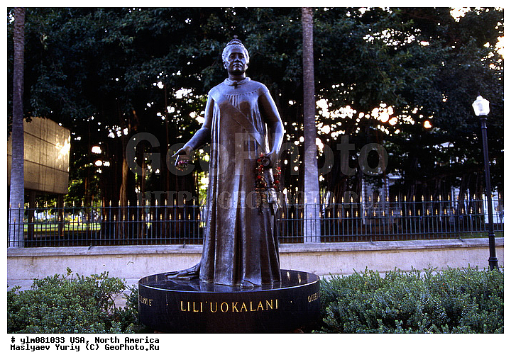 ��������� �������, ��������, ���, ��������, ��������, ����������, ������