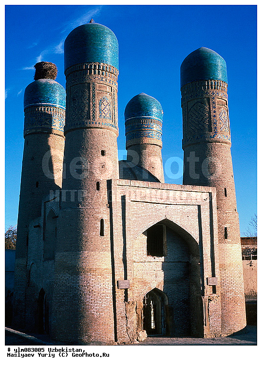 ���, ����������, �����, �����, ������, ���������