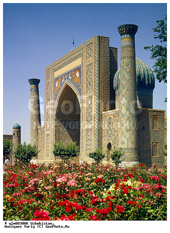 ���, ����������, �����, ������, �����, ������, ���������, �����