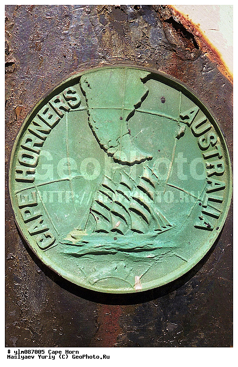 ��� ����, ����� �������