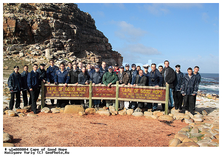 ��� ������ �������, ����� ������, �������, ����