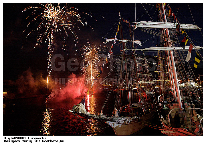 ��������, �����