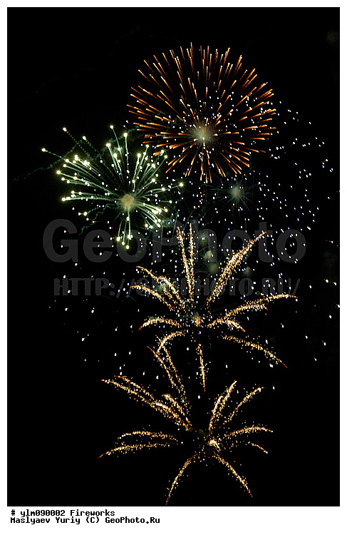 ��������, �����