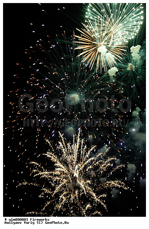 ��������, �����