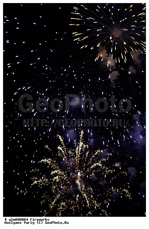 ��������, �����