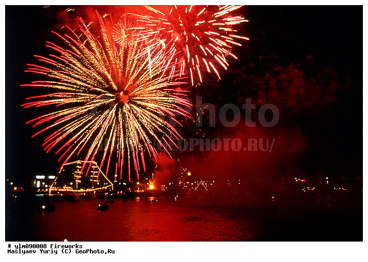 ��������, �����