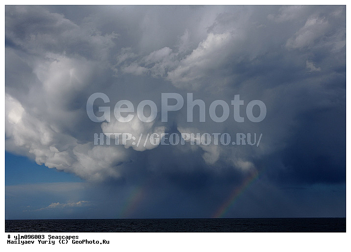 ����, ������