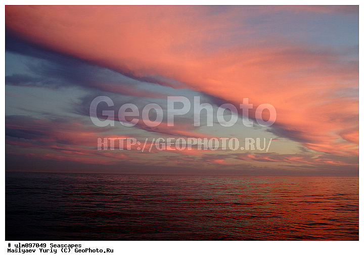 �����, ����, ������� ������