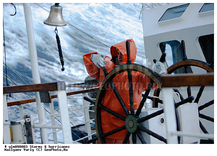 �����, �������, �����������, ������, ��������, �������, ������, �����, �������, ����