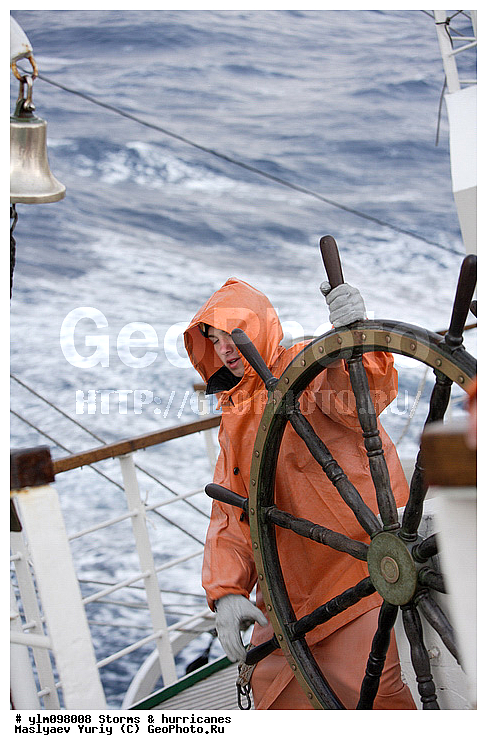 �����, ������, ������, �����, �������, �������