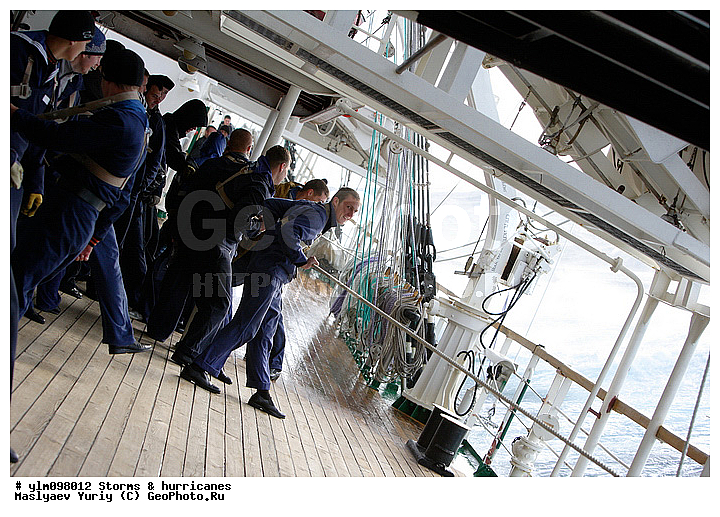 �����, �������, ����, ������, �����