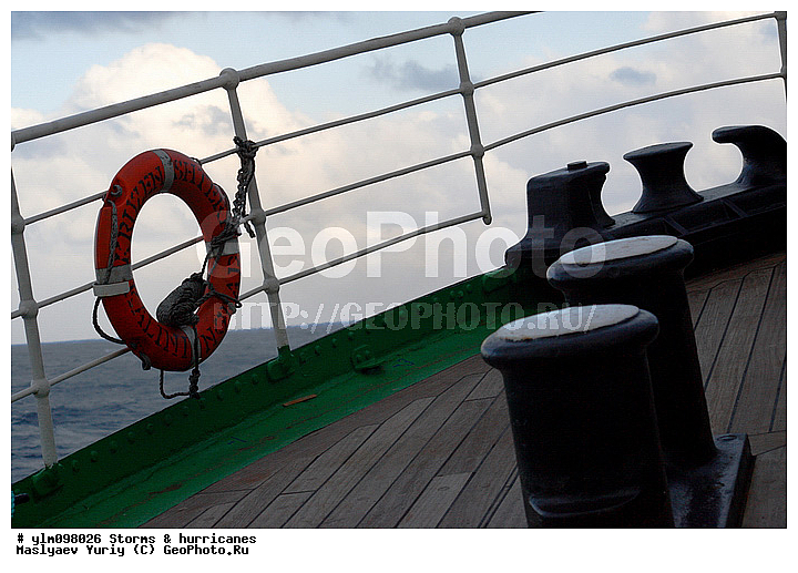 ������, ������������ ����, ����