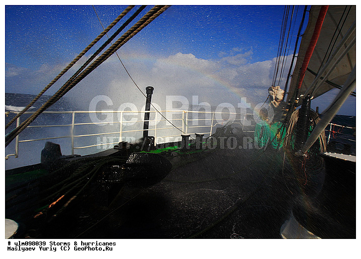 ������, ��������, ������, �����, ����, �������� �����