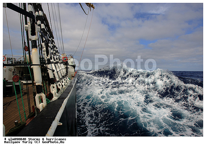 �����, ��������, ������, �����, ����, �������� �����