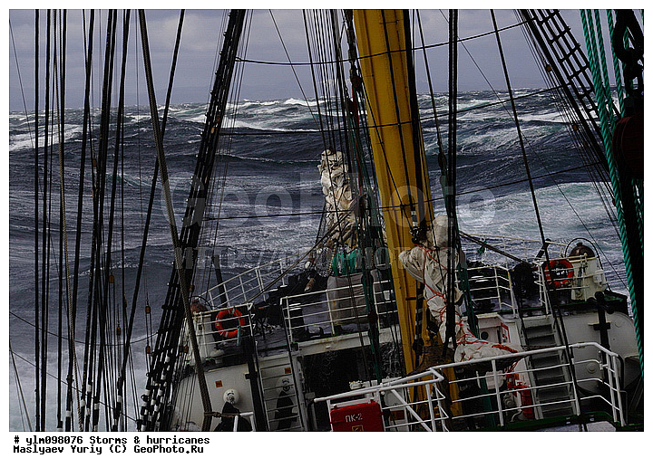 �����, ��������, ������, �����, ����, �������� �����