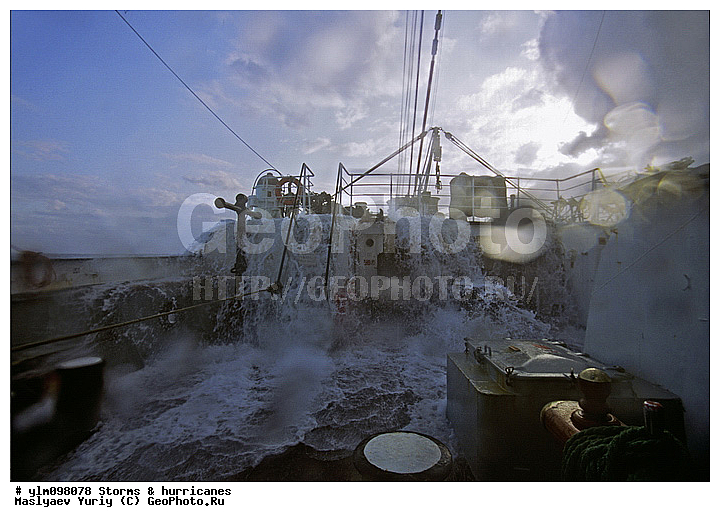 �����, ��������, ������, �����, ����, �������� �����