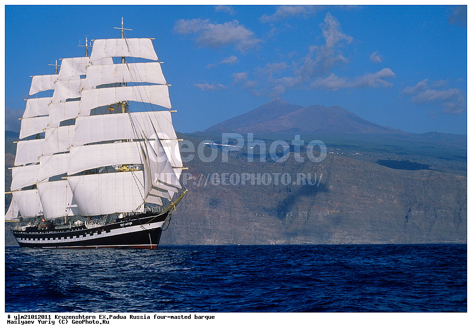 �����������, �����, ��������������� ���� , �������� �������, ����, ���������