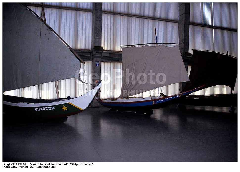 ����, �������, �����