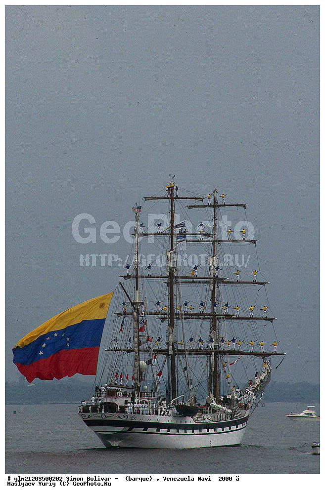��������, �������� �����, ������, ��� ��������, ��� �������, 	Sea Cloud	