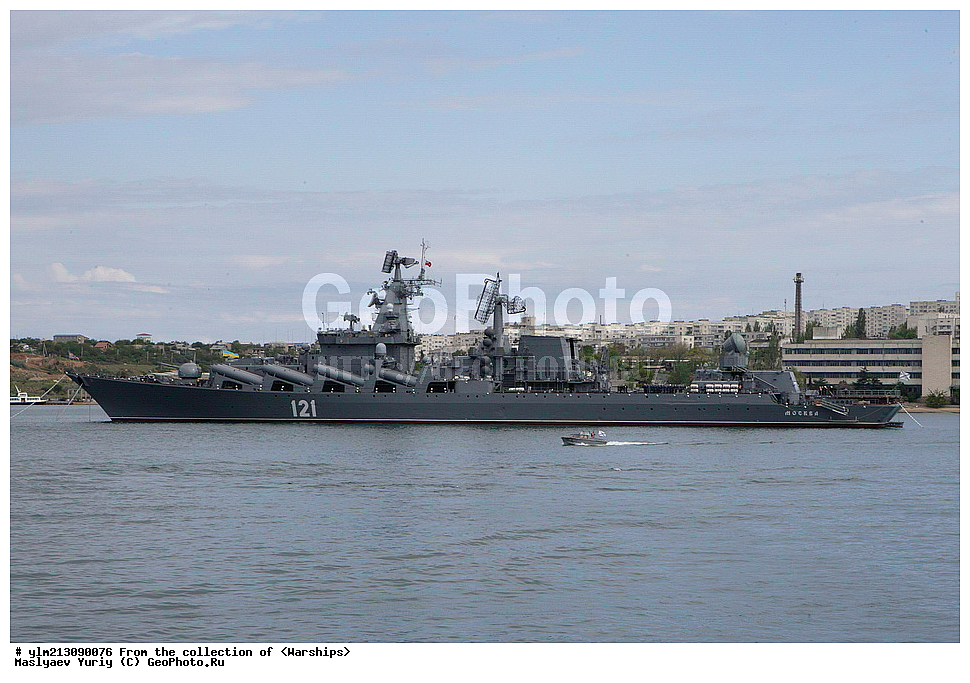 ������� �������, ����, �������,�������, ����