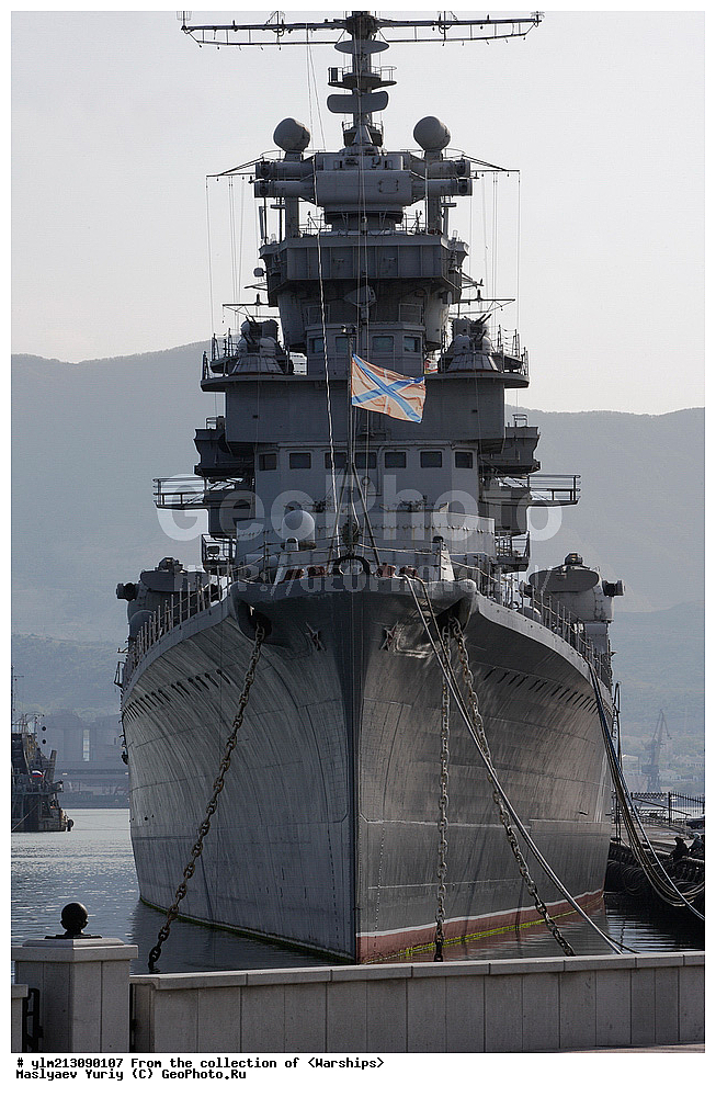 ������� �������, ����, �������,�������, ����