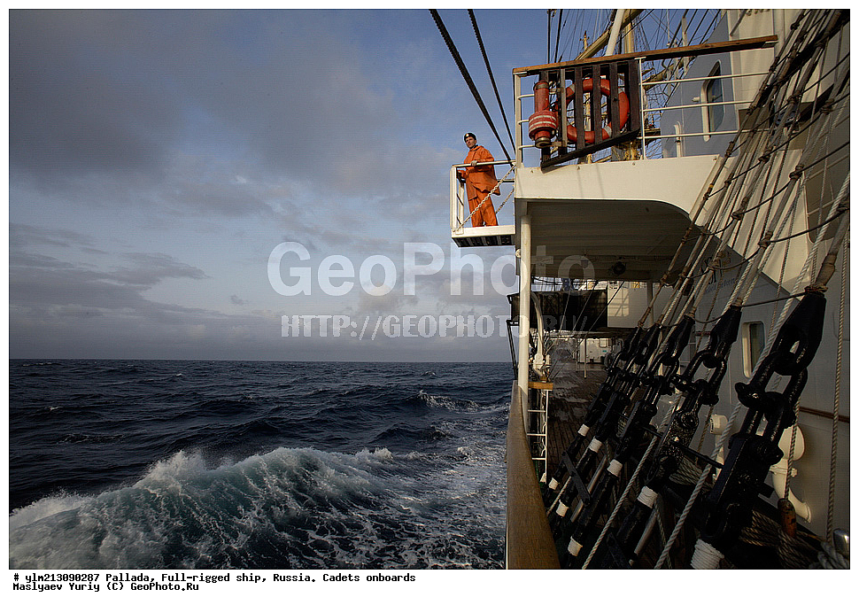 �������� �������, �������, ����������� �������, ����� � ������ �������� �����������, ������, �����������, ������, ��������






