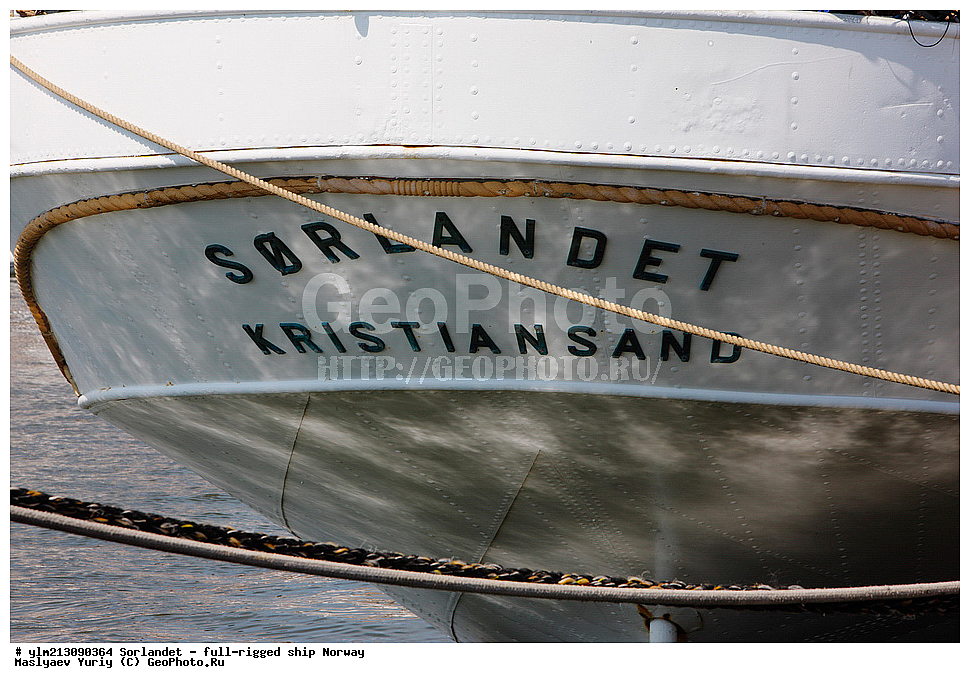 ��������, �������� �����, ������, ��� ��������, ��� �������, 	Sorlandet, ���������	