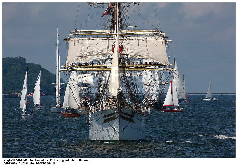 ��������, �������� �����, ������, ��� ��������, ��� �������, 	Sorlandet, ���������	