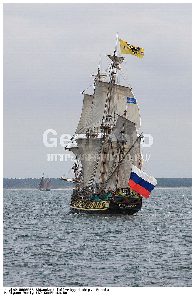 �������� �������, ��������, ����, ���� I,  �������






