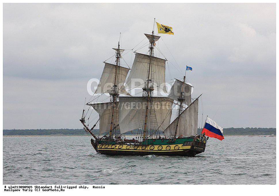 �������� �������, ��������, ����, ���� I,  �������






