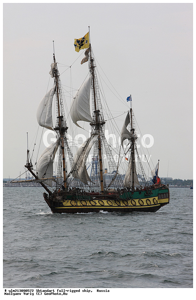 �������� �������, ��������, ����, ���� I,  �������






