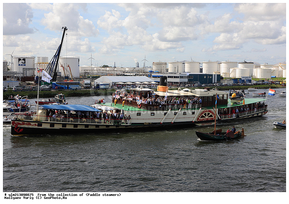 ����, �������, �������� �������