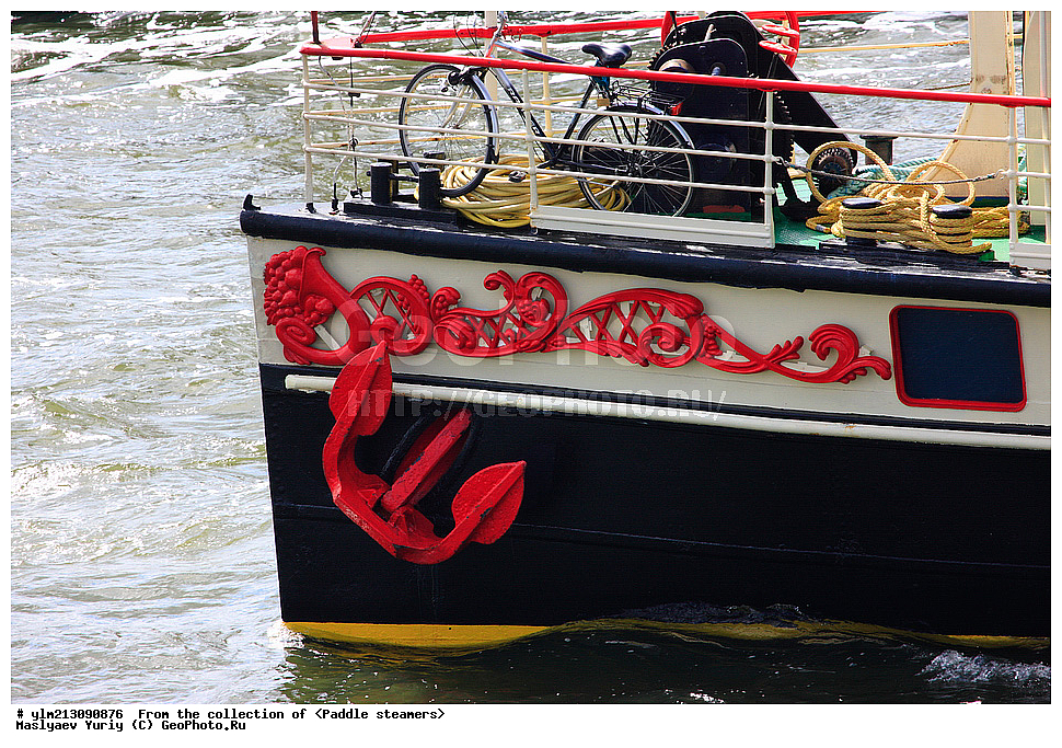 ����, �������, �������� �������