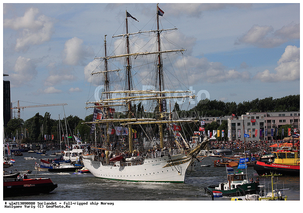 ��������, �������� �����, ������, ��� ��������, ��� �������, 	Sorlandet, ���������	