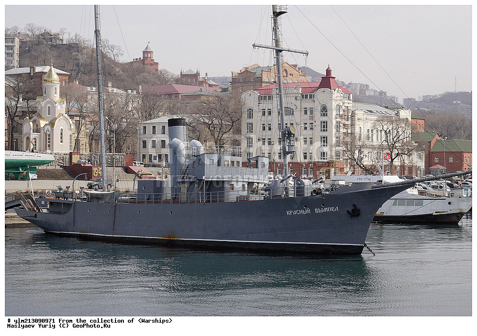 ������� �������, ����, �������,�������, ����