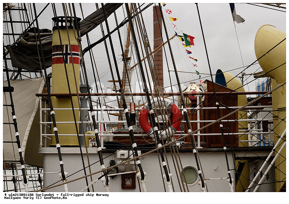 ��������, �������� �����, ������, ��� ��������, ��� �������, 	Sorlandet, ���������	