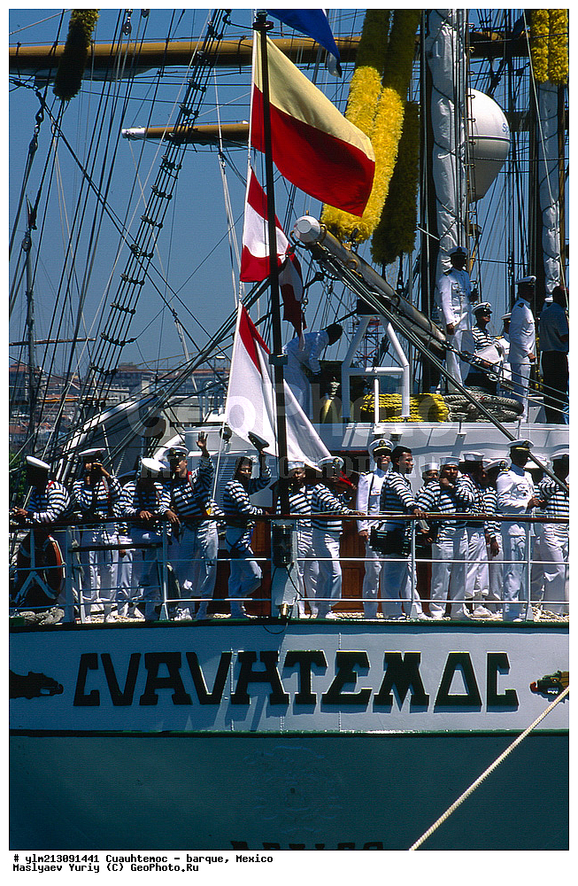 ��������, �������� �����, ������, ��� ��������, ��� �������, ����, �������