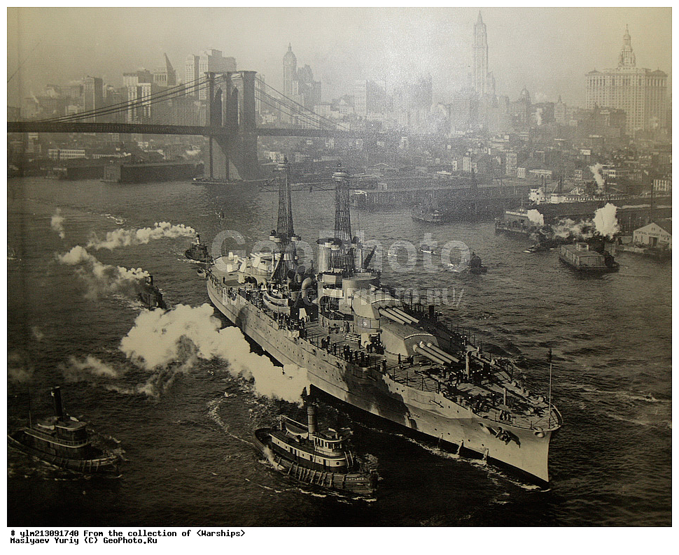 ������� �������, ����, �������,�������, ����