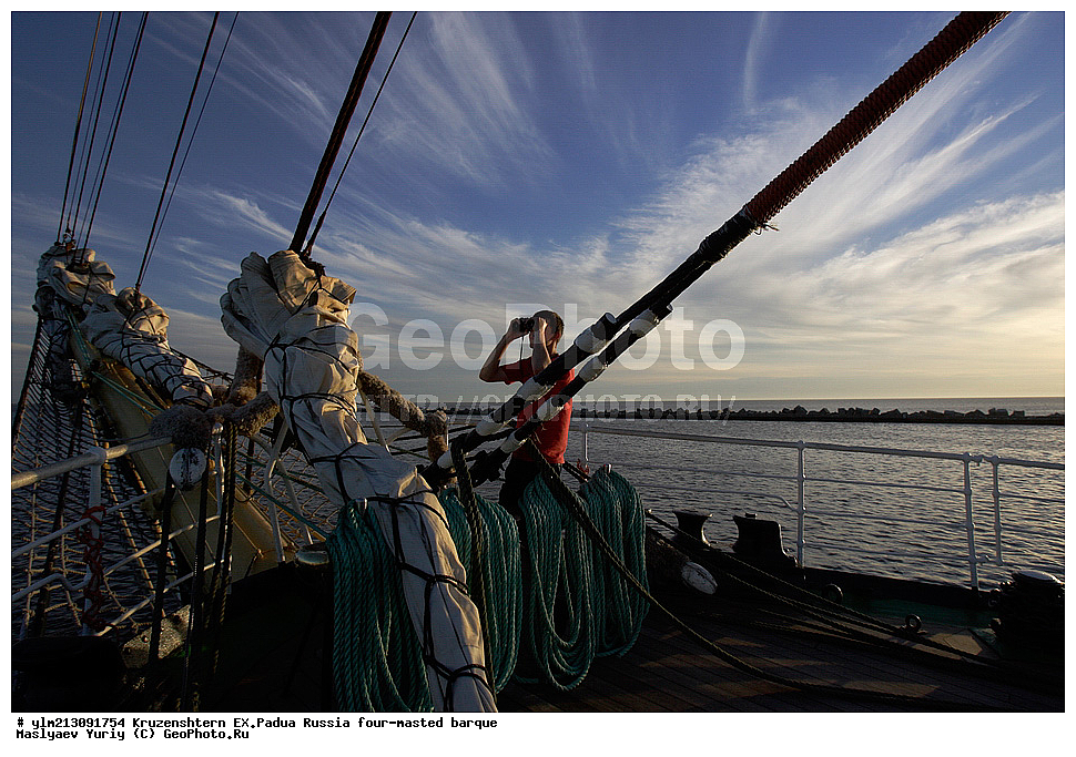 �����������, �����, ��������������� ���� , �������� �������, ����, ���������