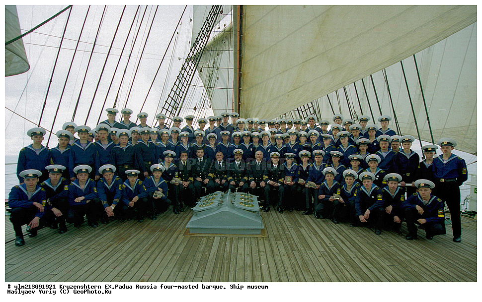 �����������, �����, ��������������� ���� , �������� �������, ����, ���������, ����������� �����, �����������, ������������ ��������, ��������� �������

