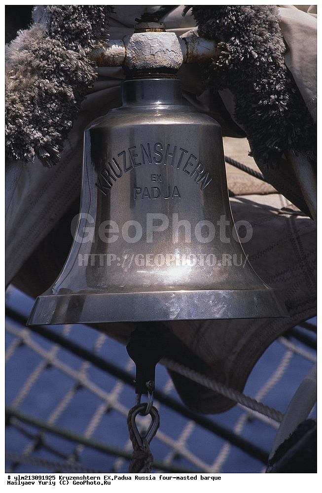 �����������, �����, ��������������� ���� , �������� �������, ����, ���������