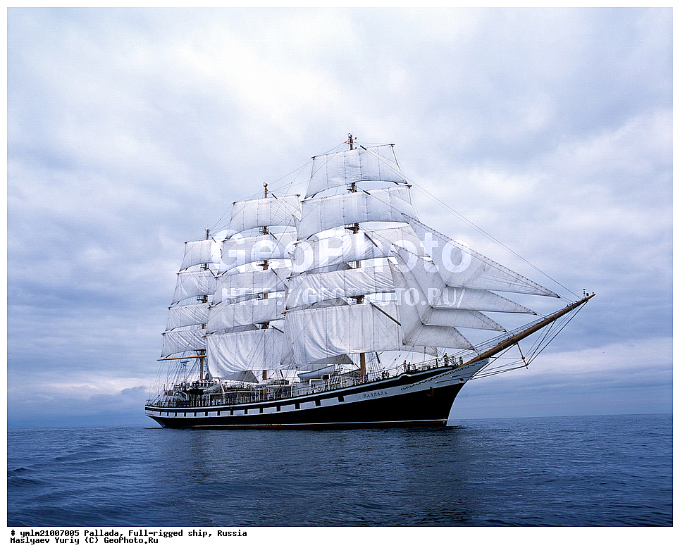 �������� �������, �������, ����������� �������, ����� � ������ �������� �����������, ������






