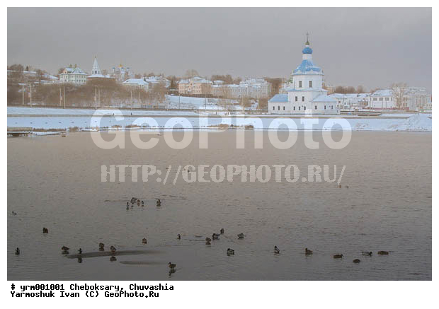 �����, ���������, �������, �����, �����, ����