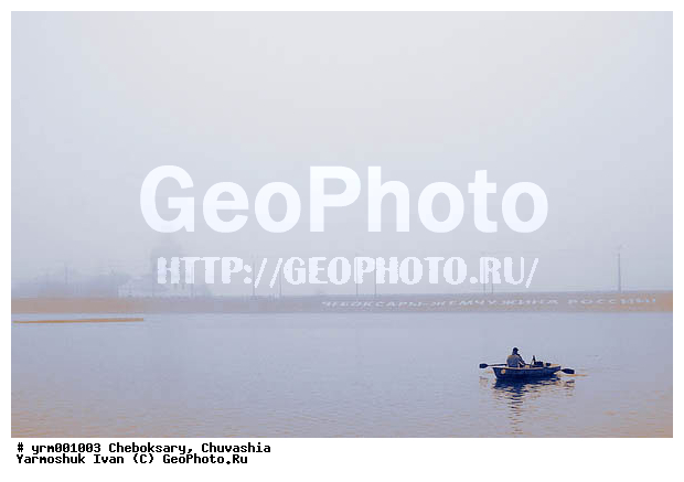 �����, ���������, �������, �����, �����, �����, ��������, �������, �����