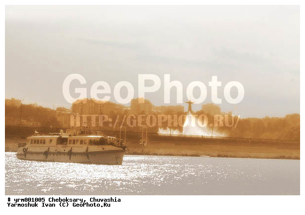 �����, ���������, �������, �����, ��������, ������