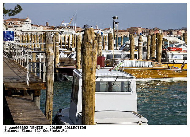 �������, ������