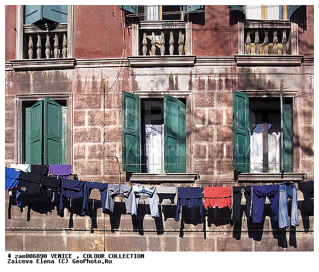 �������, ������