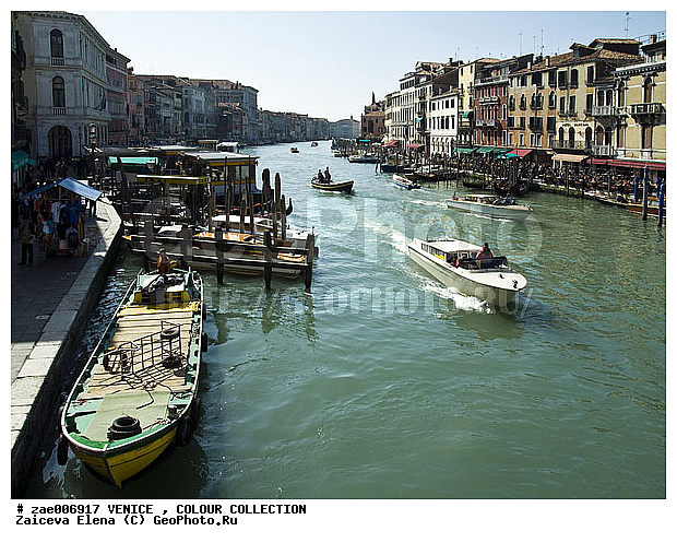 �������, ������