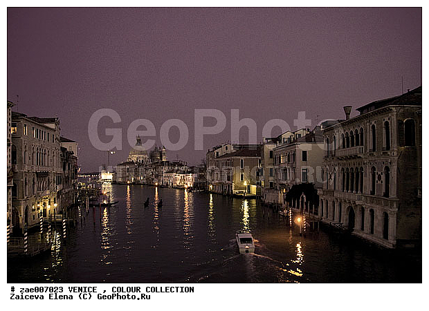 �������, ������