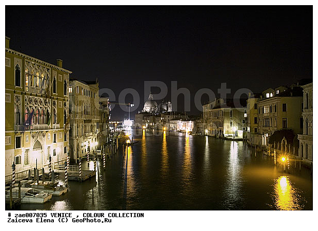 �������, ������